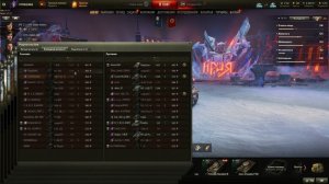 World of Tanks 2024 Моя большая коллекция поражений на проклятом TNT 9 уровня...
