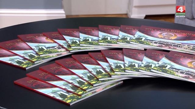 Санаторий "Ружанский" - лучший отдых для всей семьи! смотреть онлайн