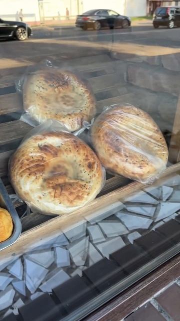 У Шаха смотреть онлайн