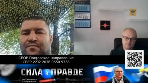 ВСЁ ПРАВИЛЬНО ДЕЛАЕМ!