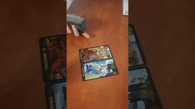 Какое впечатление Вы произвели на мужчину? смотреть онлайн