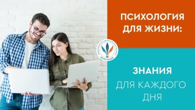 Как происходит нормальное проживание эдипального периода?