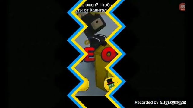 перепрохождение мишки тедди🐻. зима❄ часть 1-ая смотреть онлайн