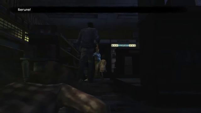 Прохождение "The Walking Dead" - Эпизод 1, Серия 5. (Ходячие мертвецы) смотреть онлайн