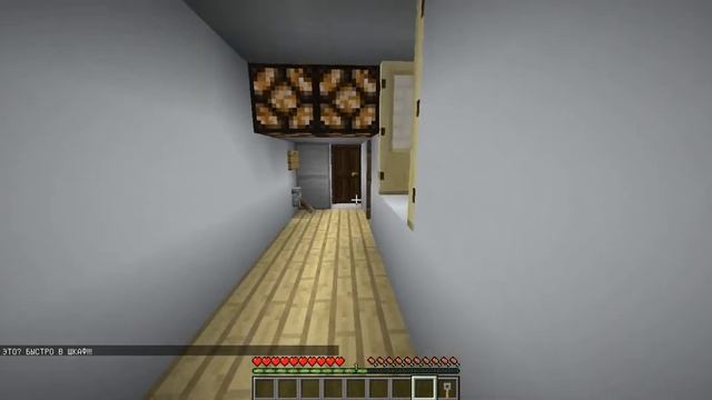 ХОРРОР ОТЕЛЬ, БЫЛО СТРАШНО!!! смотреть онлайн