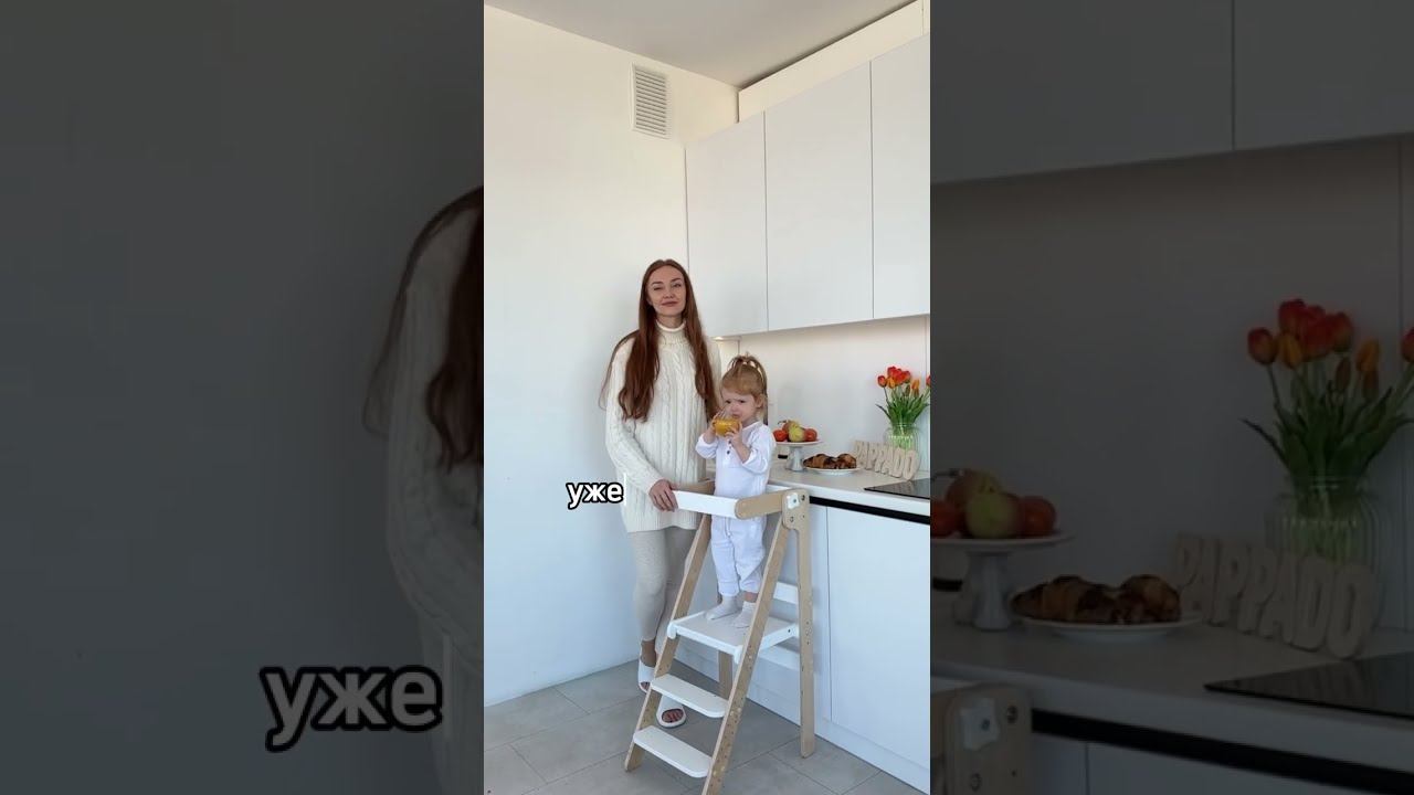 Как выбрать башню помощника?