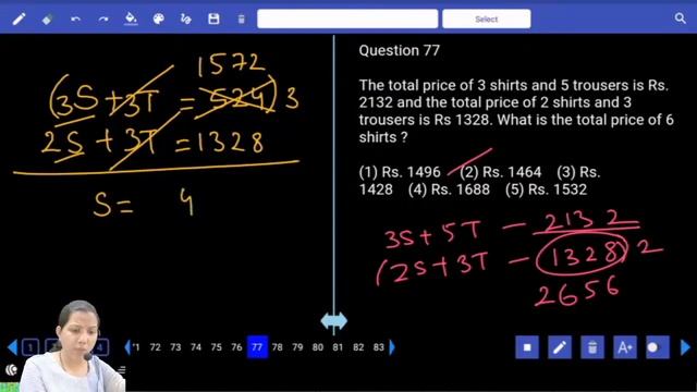 TSCAB Staff Assistant 2022 Prelims  Quantitative Aptitude Practice Set