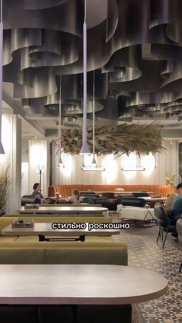 Новая Едатека покорила интерьером и блюдами #самара #кудасходитьвсамаре #ресторанысамары смотреть онлайн