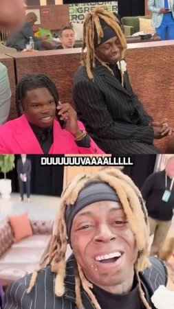 Weezy F Baby and the F is for FOOTBALL