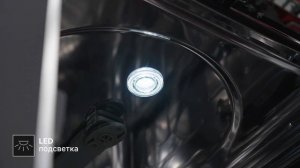 Посудомоечная машина Kuppersberg GIM 4592