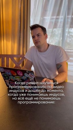 Ссылка на курс в описании видео 👇 А промокод STEPIKRUTUBE25 дает скидку 15% на любой курс Stepik!