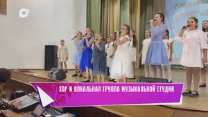 Творческий автобус / п. Раздольное / 25.04.25