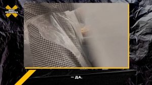 МЫ ПОКУПАЕМ ПРОСРОЧКУ! | Cкандальное разоблачение SPAR