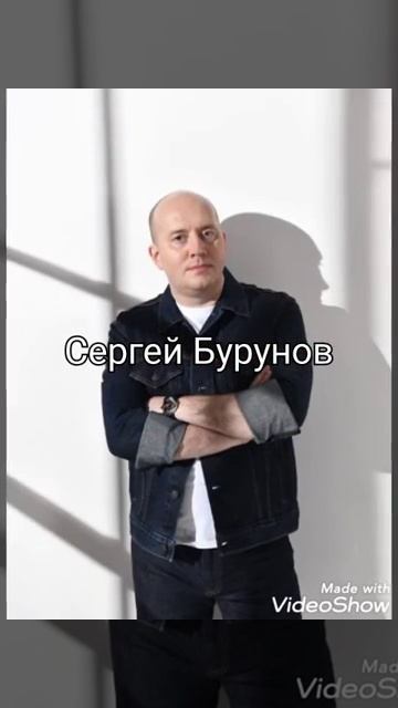 Красивые Актеры смотреть онлайн