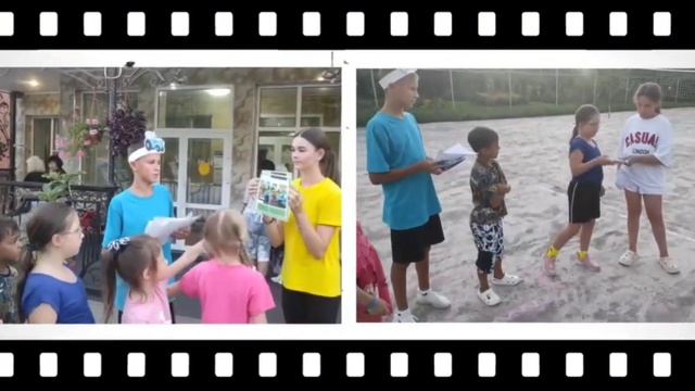 Для юных гостей санатория «Лаба» у нас подготовлена ежедневная насыщенная и яркая программа!🔥 смотреть онлайн