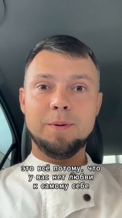 Про чувство стыда