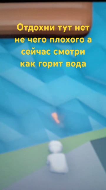 #отдых #roblox #roblox #роблокс #бекон #юмор #рекомендации #memes #хомяк #мем #терария #funny