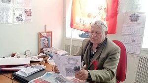 25.04.2025г # 8 выпуск газеты : "Донская искра"