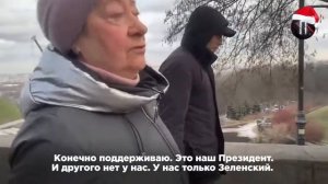 КАК ИЗМЕНИЛИСЬ МНЕНИЯ УКРАИНЦЕВ в сторону РОССИЯН #ВзглядПанченко