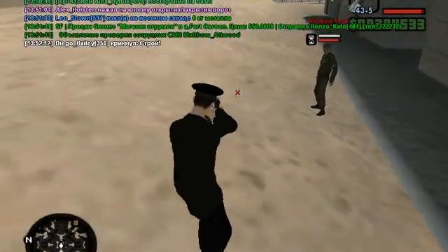 Сводил в столовую 1 из 2 смотреть онлайн