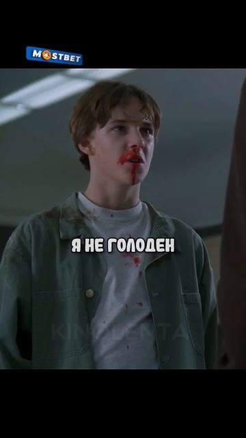 Заставил есть их с пола 😖 #фильмы #кино #shorts смотреть онлайн