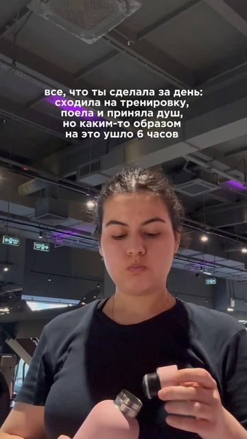 все ещё не поняла, как это работает. @atakishieva_salminaz смотреть онлайн