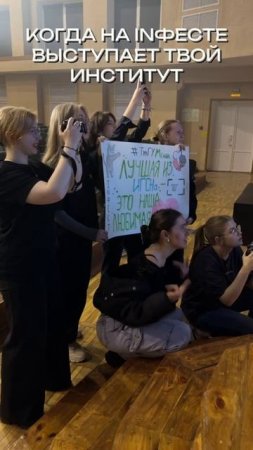 Поддержка ближе, чем кажется!