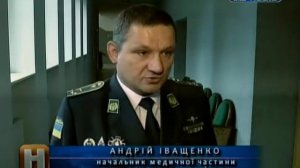 Сьогодні День Прикордонника