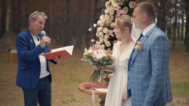 Свадебный клип. Ирина и Максим 2019 смотреть онлайн