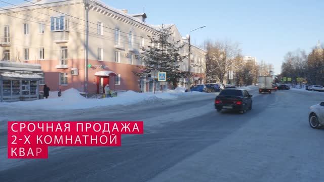 продано 2-х ком квартира в г. Ярославль, Суздальское ш.д.22а смотреть онлайн