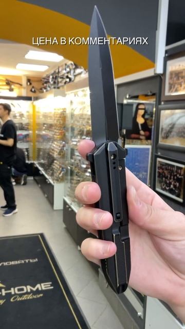 Складной нож We Knife Diatomic blackwash сталь CPM-20CV, рукоять Bronze/Black Ti смотреть онлайн