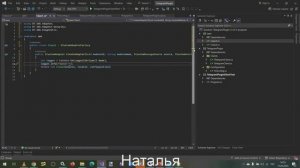 Разработка коннектора для DATAREON Platform. Опыт и практика программистов DATAREON