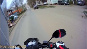 Motolend bandit 300,Душевно🙂