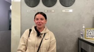 Всё на высоте! Потрясающий отзыв об отеле Грейс Калифорния