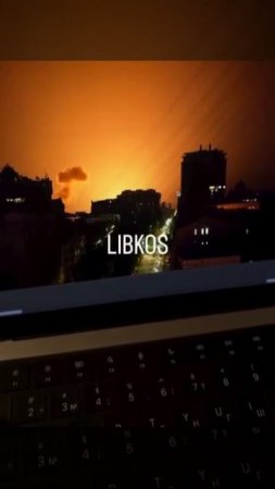 «Перемога» по-украински выглядит так — хохлятское ПВО вышло из строя, а ракета упала на жилые дома в