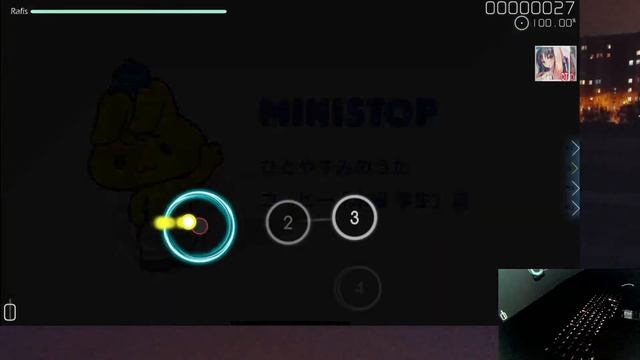 учусь играть в осу поле выходных 2 смотреть онлайн