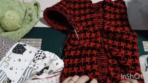 Игра" Я всё за тебя решу " день 7