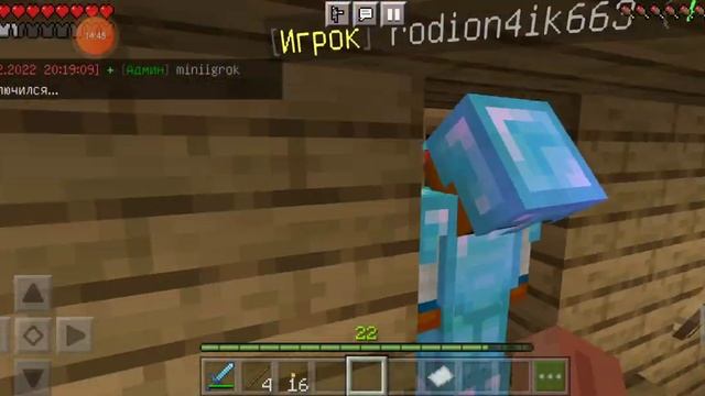 Родион решил продать отель ,а я думаю где магаз разместить и разбераюсь в командах смотреть онлайн