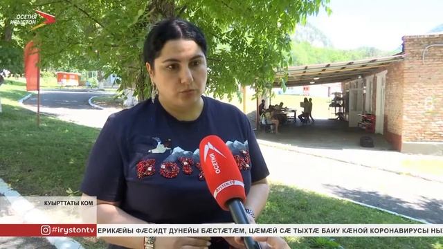 Лагерь «Металлург»-ы бындурыл фидæны журналисттæн ацыд сменæ «Media Camp» смотреть онлайн