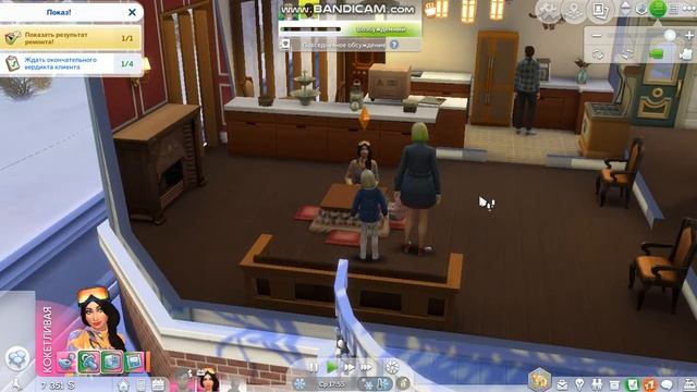 Чувство стиля шоколадная кухня с 5 смотреть онлайн