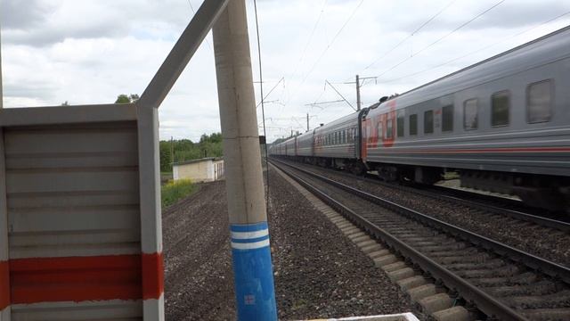 ЭП1-176 смотреть онлайн