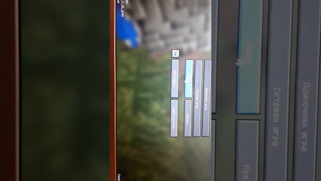 как скачать поды в маинкрафт на пка смотреть онлайн