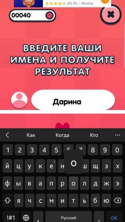 Посмотри