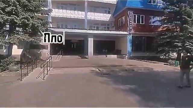 Санаторий Казань Санта