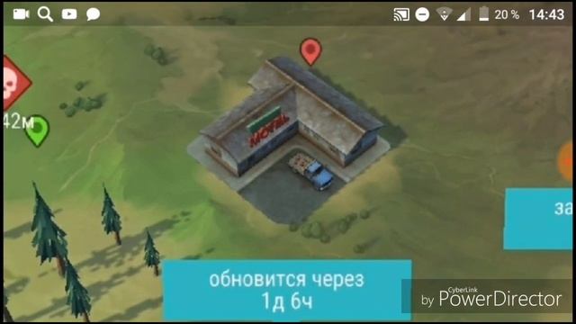 Обновление 1.9.9 ВЫШЛО МОТЕЛЬ добавили Last Day on Earth:Survival смотреть онлайн