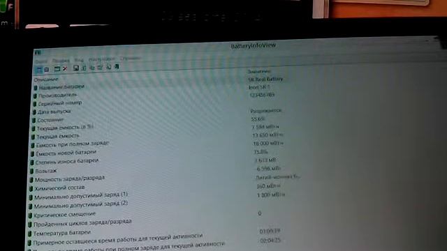 Voyo mini a1 for SHOPOTAM (Баг часть 3) смотреть онлайн