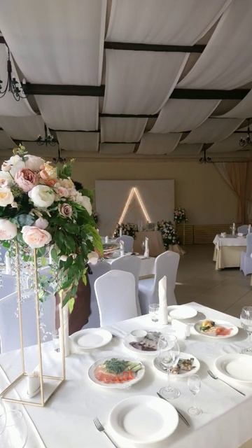 Оформление Летней Террасы Ресторана Белладжио Курск смотреть онлайн