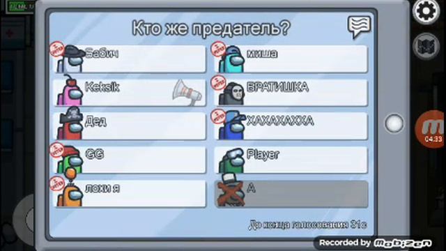 Первоя смотреть онлайн