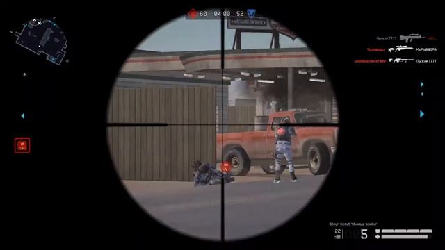 Warface Карта Мотель смотреть онлайн