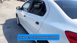 Новый логан автомат без ДТП